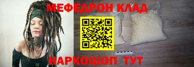 шишки Бугуруслан