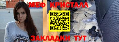 скорость mdpv Будённовск