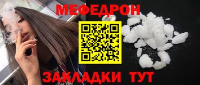 гашишное масло Бузулук