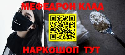 гашишное масло Бузулук