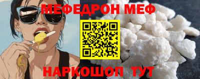 гашишное масло Бузулук