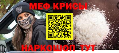 скорость mdpv Будённовск