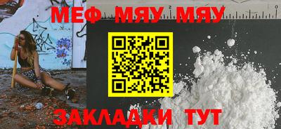 скорость mdpv Будённовск