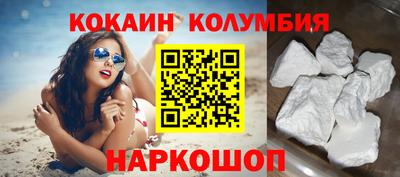 гашишное масло Бузулук