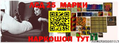 шишки Бугуруслан