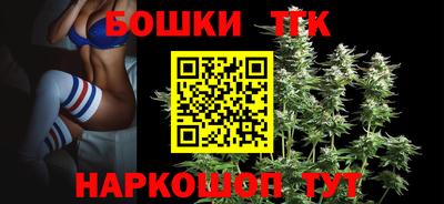 скорость mdpv Будённовск