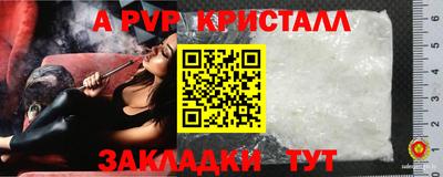 скорость mdpv Будённовск