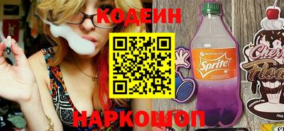 гашишное масло Бузулук