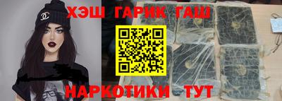 скорость mdpv Будённовск