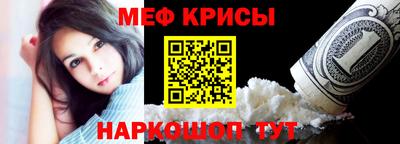 скорость mdpv Будённовск