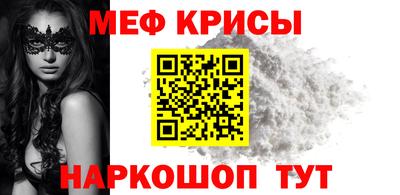 скорость mdpv Будённовск
