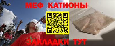 гашишное масло Бузулук