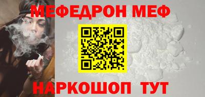 гашишное масло Бузулук